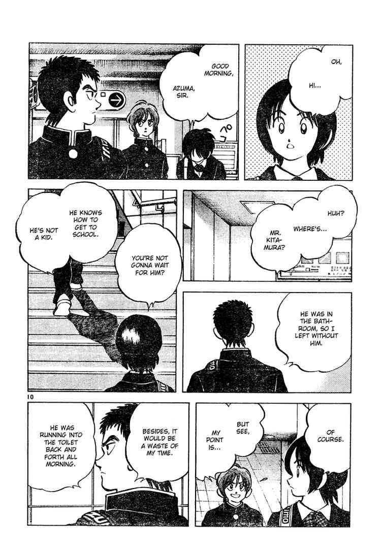 Cross Game Chapter 72.2 page 10 - Chapter 72 v2 : Izzat So
