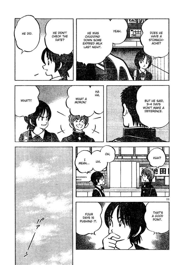 Cross Game Chapter 72.2 page 11 - Chapter 72 v2 : Izzat So