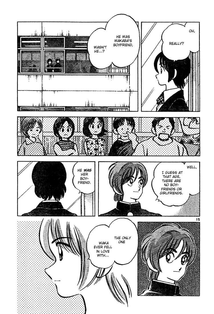 Cross Game Chapter 72.2 page 15 - Chapter 72 v2 : Izzat So