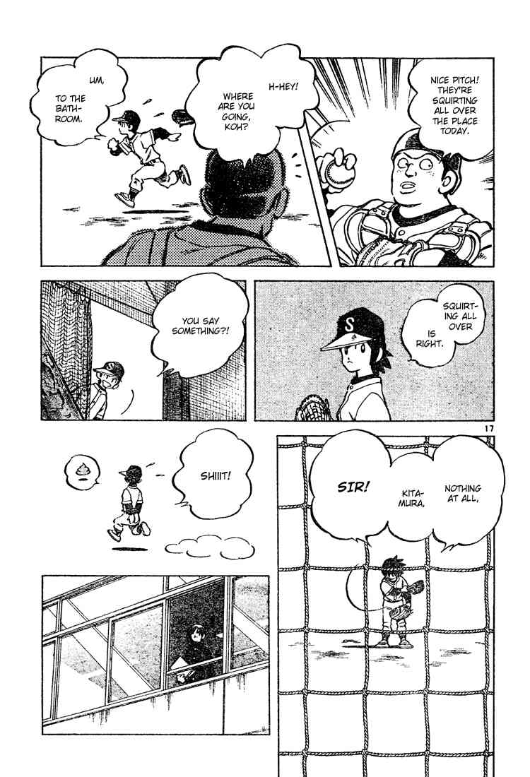 Cross Game Chapter 72.2 page 17 - Chapter 72 v2 : Izzat So