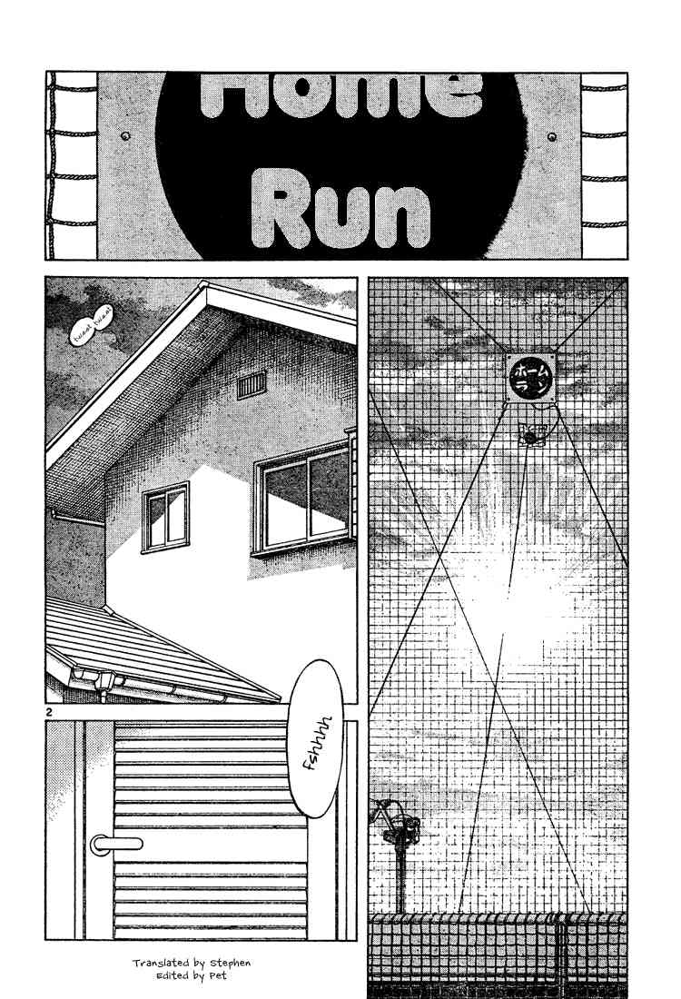 Cross Game Chapter 72.2 page 2 - Chapter 72 v2 : Izzat So