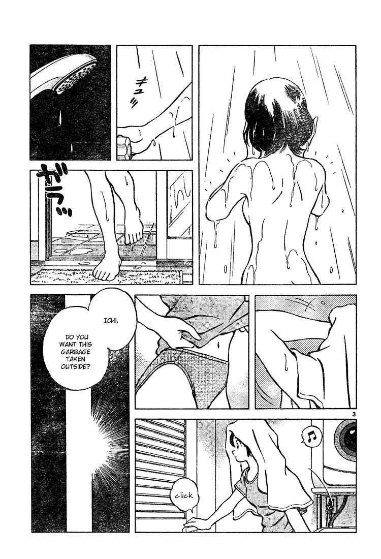 Cross Game Chapter 72.2 page 3 - Chapter 72 v2 : Izzat So