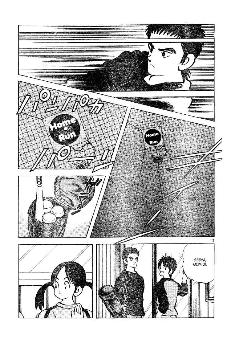 Cross Game Chapter 73.2 page 13 - Chapter 73 v2 : They Can