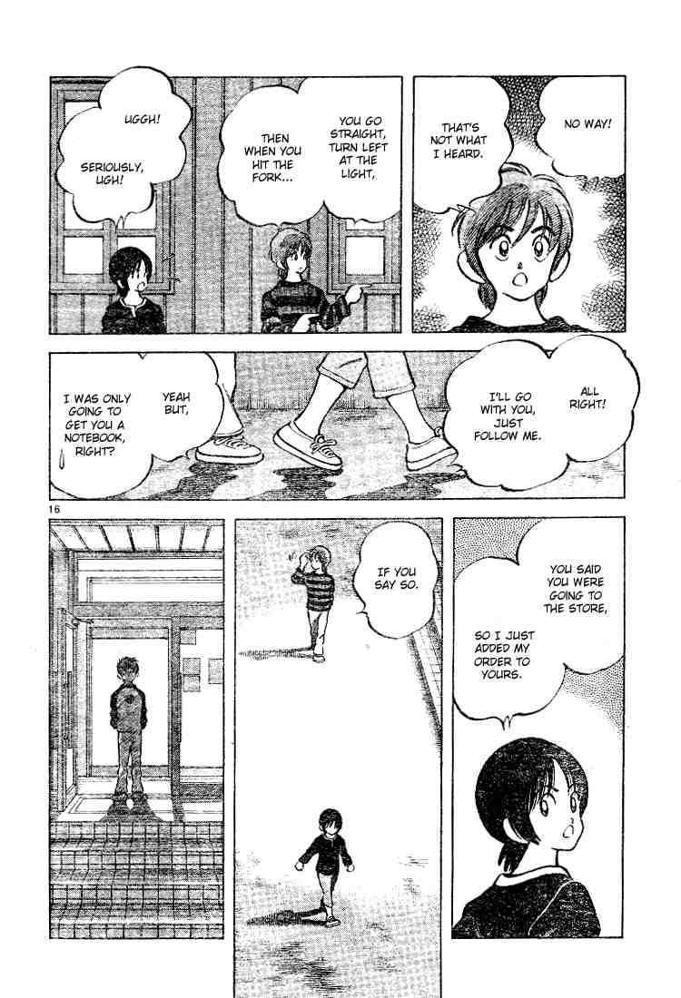 Cross Game Chapter 73.2 page 16 - Chapter 73 v2 : They Can