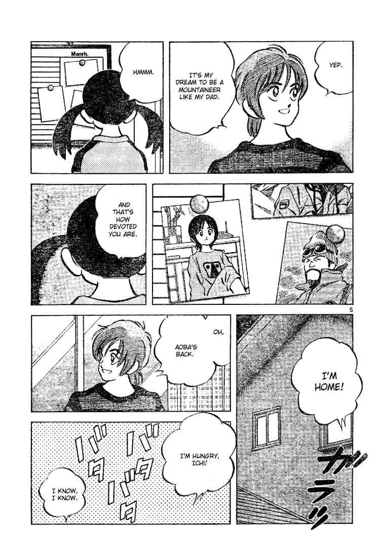 Cross Game Chapter 73.2 page 5 - Chapter 73 v2 : They Can