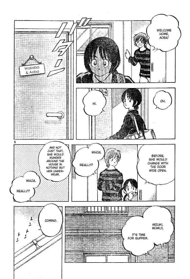 Cross Game Chapter 73.2 page 6 - Chapter 73 v2 : They Can