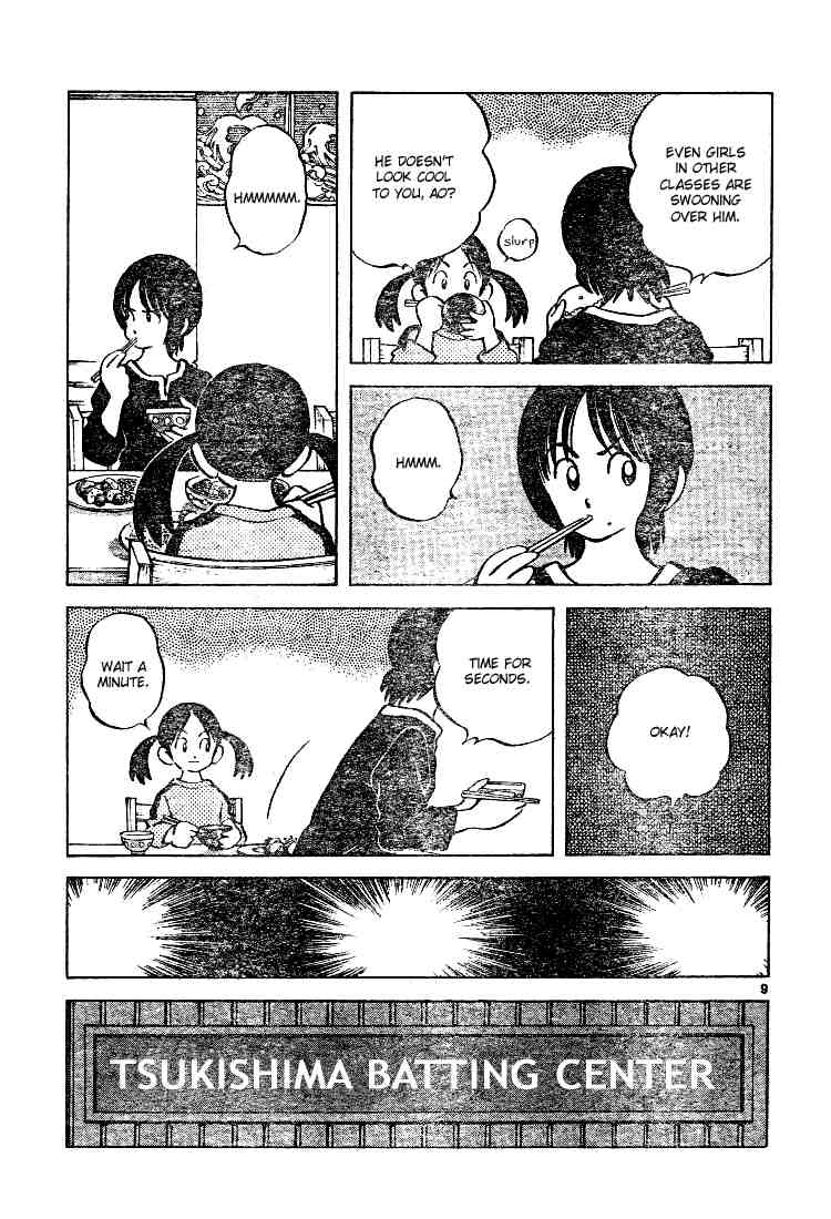 Cross Game Chapter 73.2 page 9 - Chapter 73 v2 : They Can