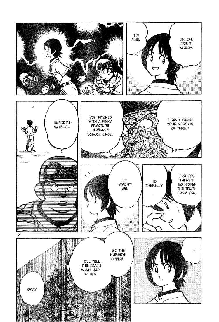 Cross Game Chapter 74 page 12 - Chapter 74 v2 : That's Just a False Rumor