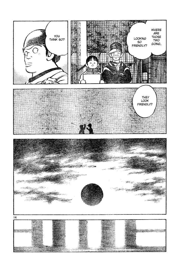 Cross Game Chapter 74 page 14 - Chapter 74 v2 : That's Just a False Rumor