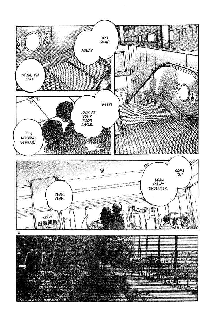 Cross Game Chapter 74 page 16 - Chapter 74 v2 : That's Just a False Rumor