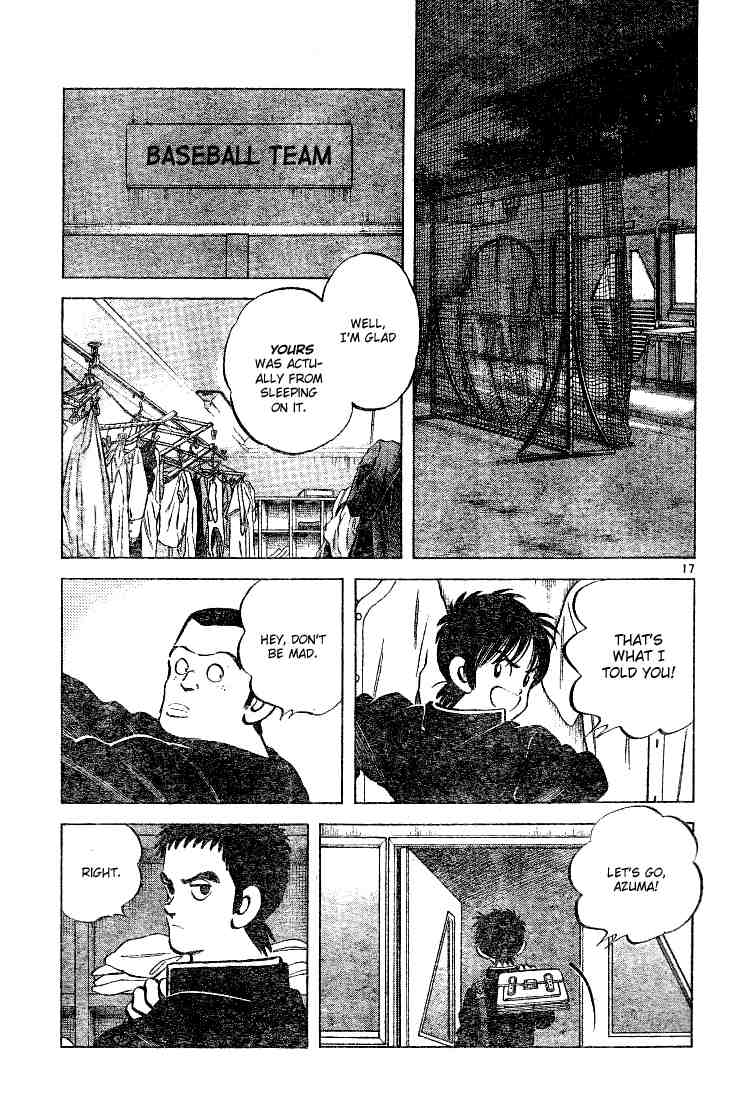 Cross Game Chapter 74 page 17 - Chapter 74 v2 : That's Just a False Rumor