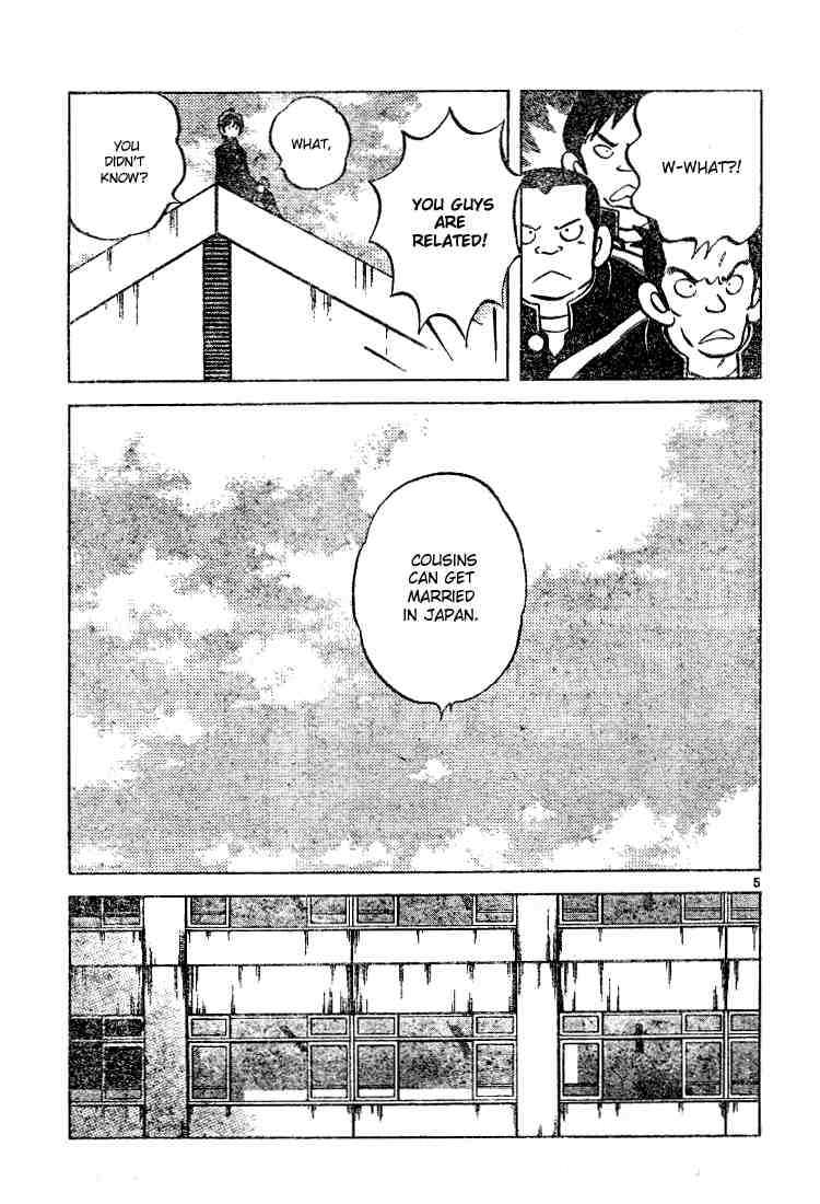 Cross Game Chapter 74 page 5 - Chapter 74 v2 : That's Just a False Rumor