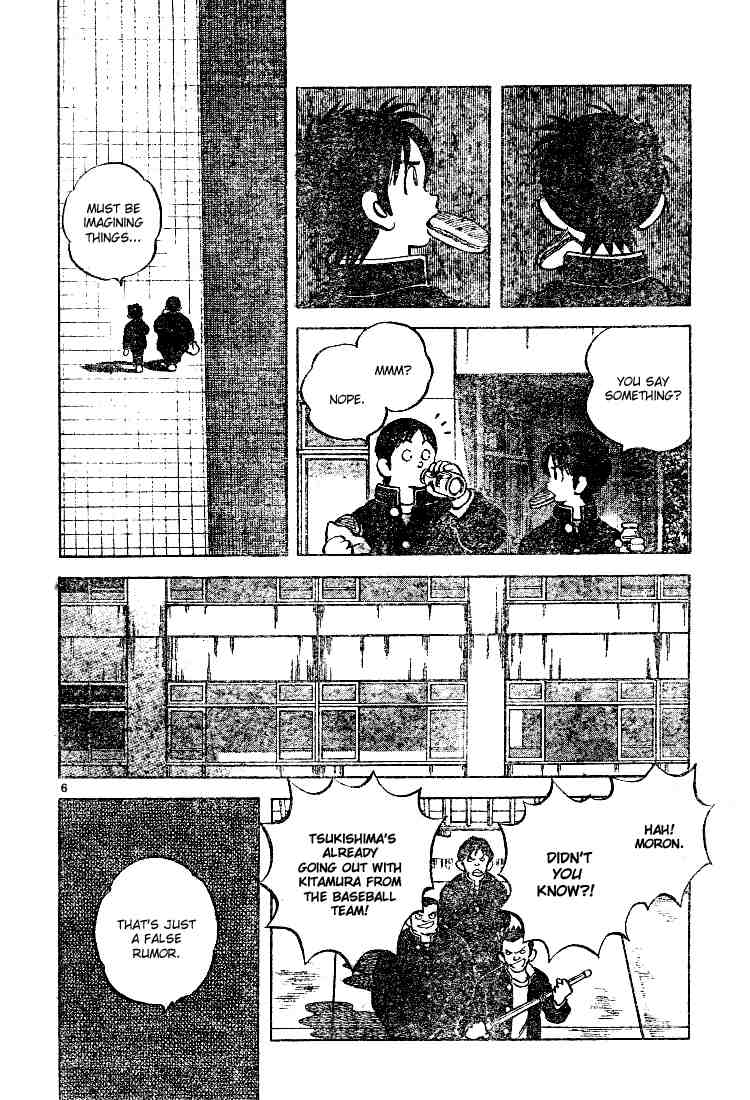 Cross Game Chapter 74 page 6 - Chapter 74 v2 : That's Just a False Rumor
