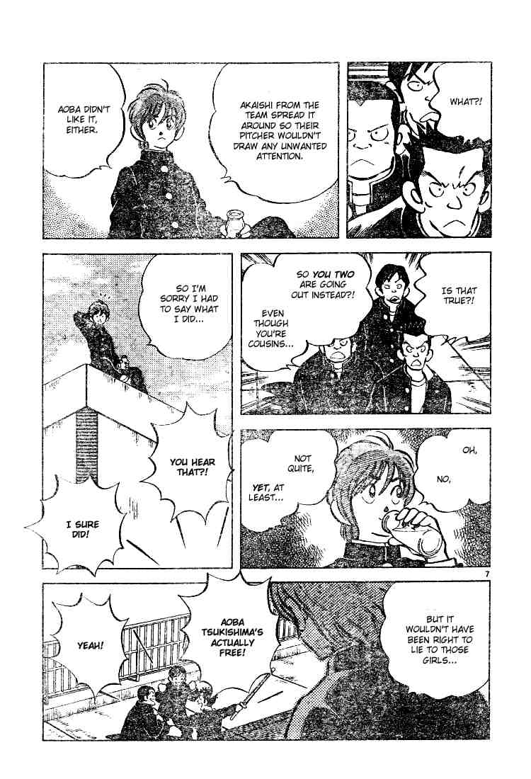 Cross Game Chapter 74 page 7 - Chapter 74 v2 : That's Just a False Rumor