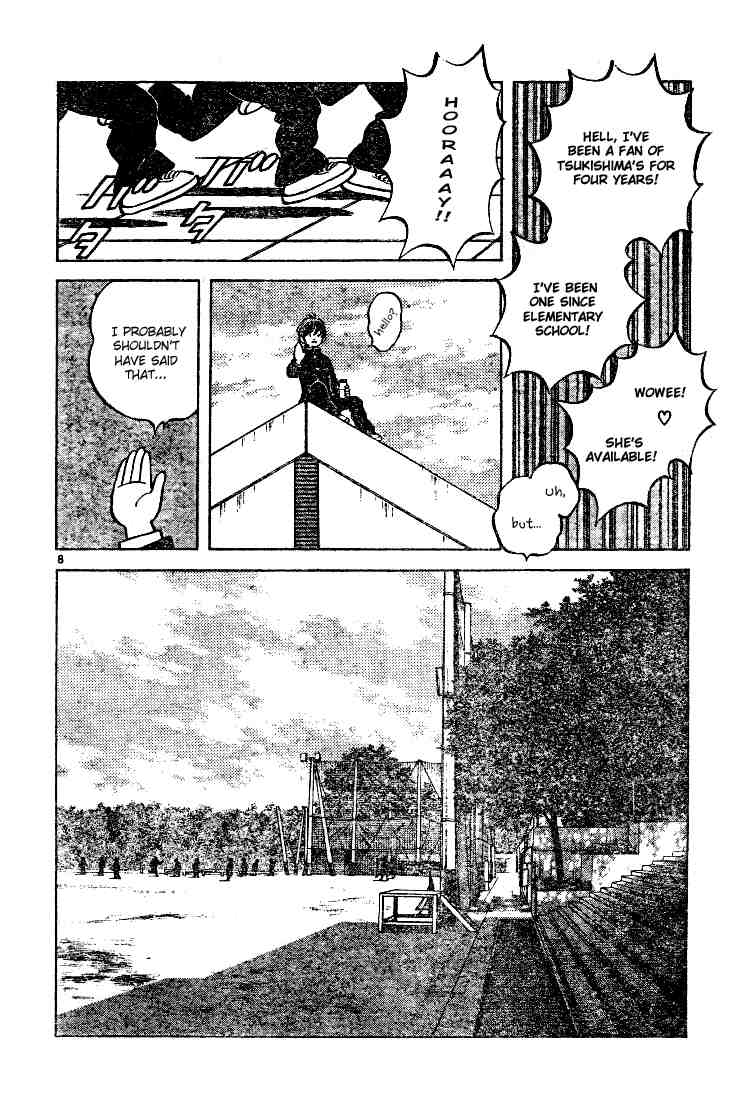 Cross Game Chapter 74 page 8 - Chapter 74 v2 : That's Just a False Rumor