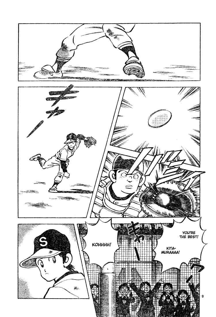 Cross Game Chapter 74 page 9 - Chapter 74 v2 : That's Just a False Rumor