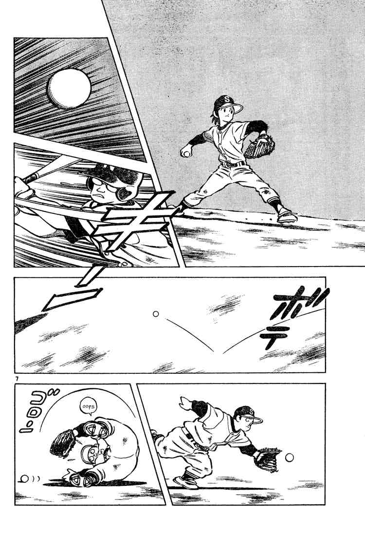 Cross Game Chapter 75.2 page 7 - Chapter 75 v2 : Hustle