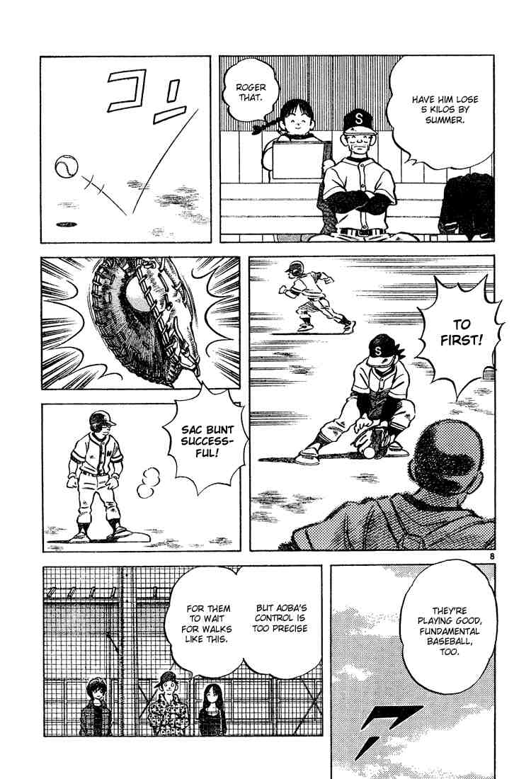 Cross Game Chapter 75.2 page 8 - Chapter 75 v2 : Hustle