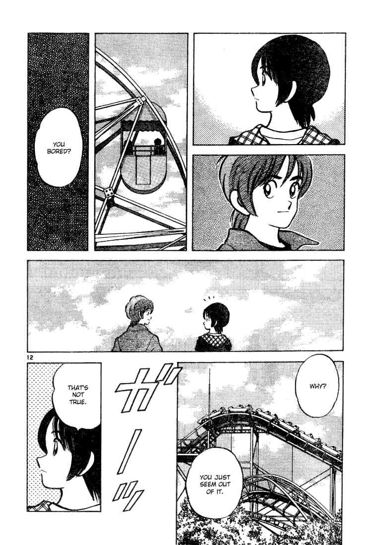 Cross Game Chapter 76 page 12 - Chapter 76 v2 : Maybe You're a Good Person