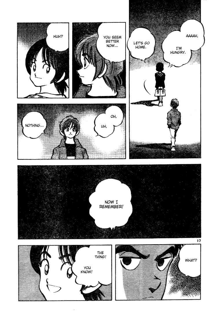 Cross Game Chapter 76 page 17 - Chapter 76 v2 : Maybe You're a Good Person