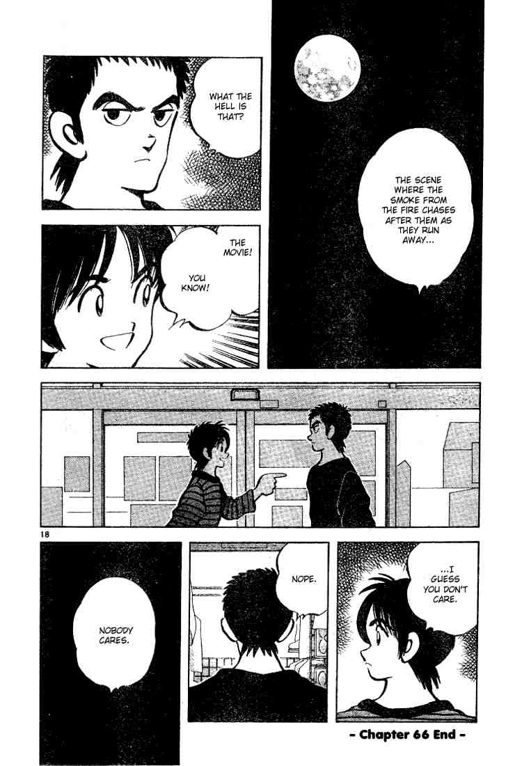 Cross Game Chapter 76 page 18 - Chapter 76 v2 : Maybe You're a Good Person