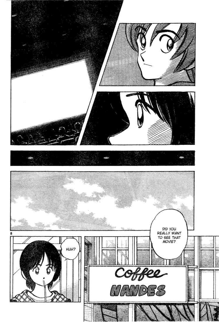Cross Game Chapter 76 page 8 - Chapter 76 v2 : Maybe You're a Good Person