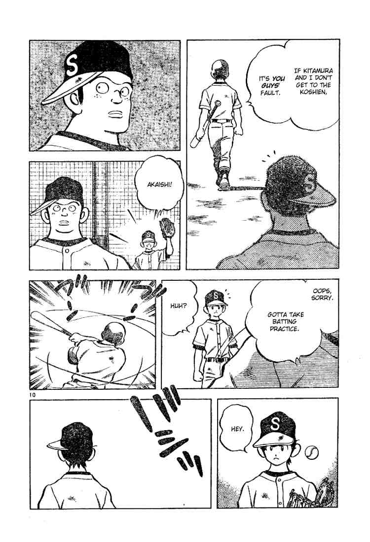 Cross Game Chapter 77.2 page 10 - Chapter 77 v2 : Only Three Pastries!