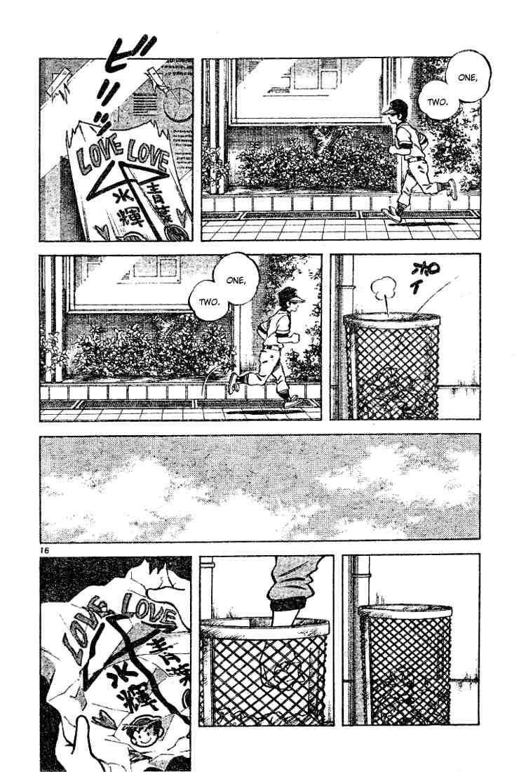 Cross Game Chapter 77.2 page 16 - Chapter 77 v2 : Only Three Pastries!