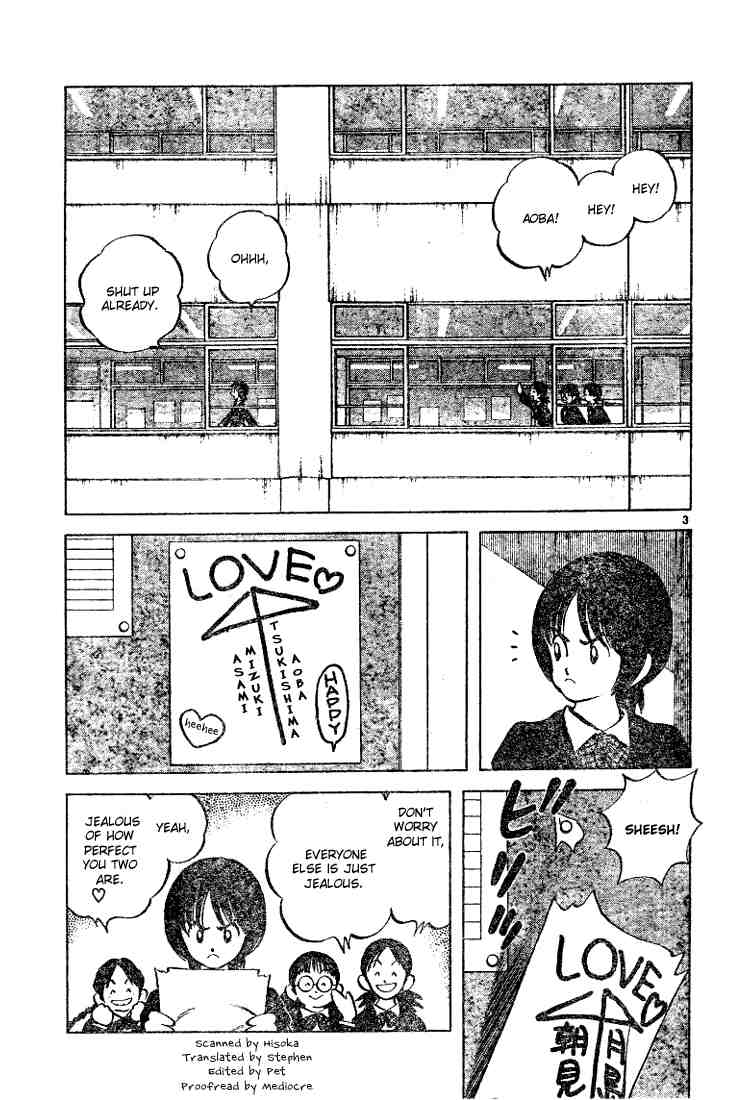 Cross Game Chapter 77.2 page 3 - Chapter 77 v2 : Only Three Pastries!
