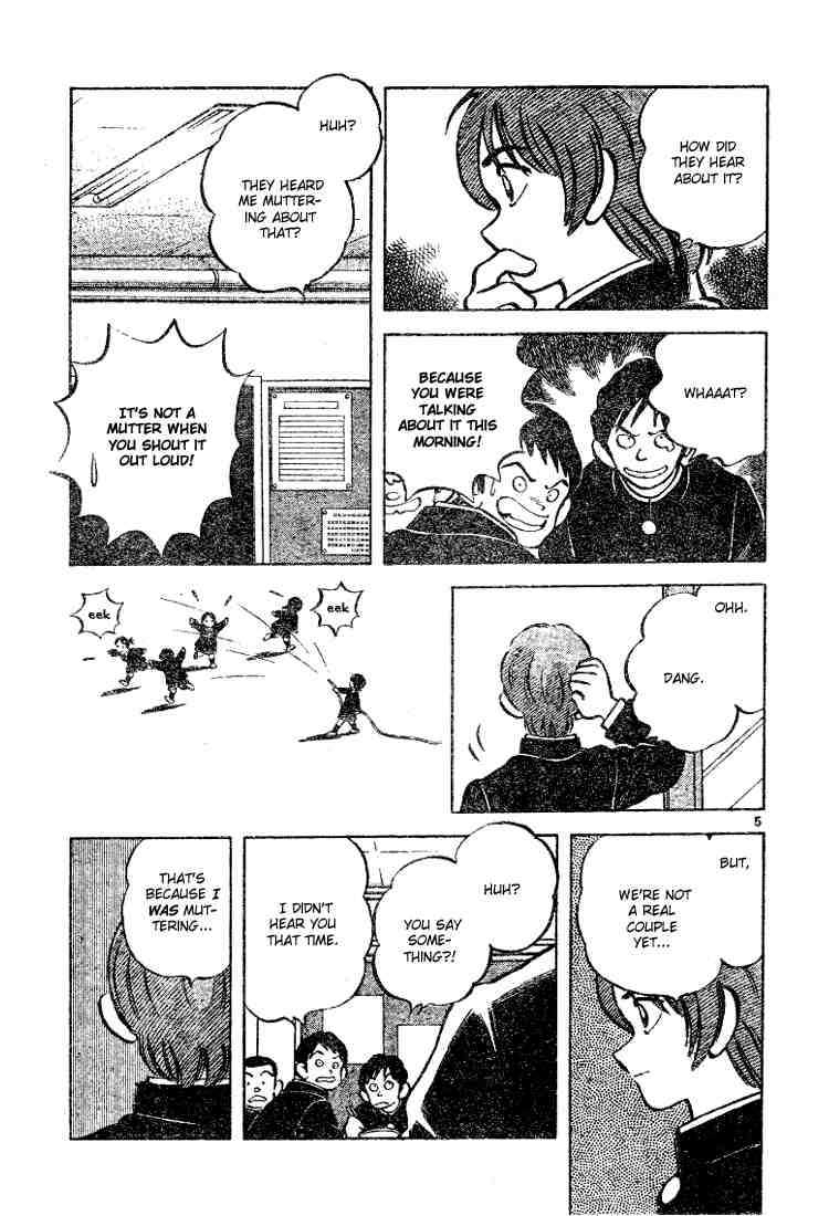 Cross Game Chapter 77.2 page 5 - Chapter 77 v2 : Only Three Pastries!