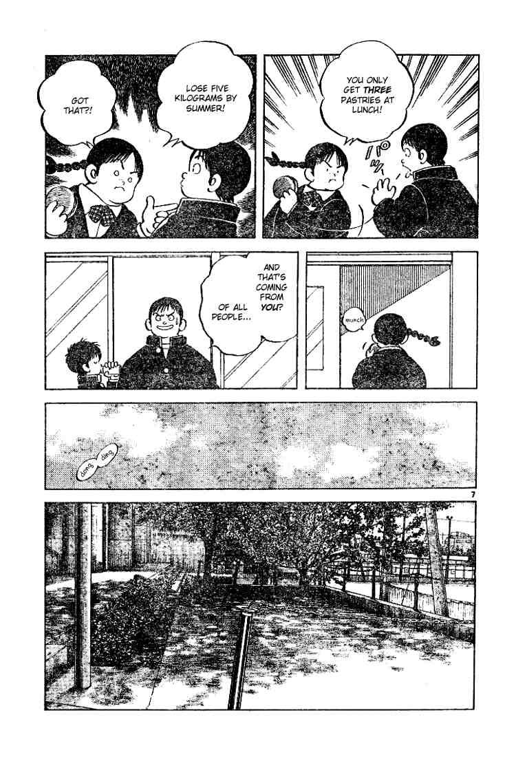 Cross Game Chapter 77.2 page 7 - Chapter 77 v2 : Only Three Pastries!