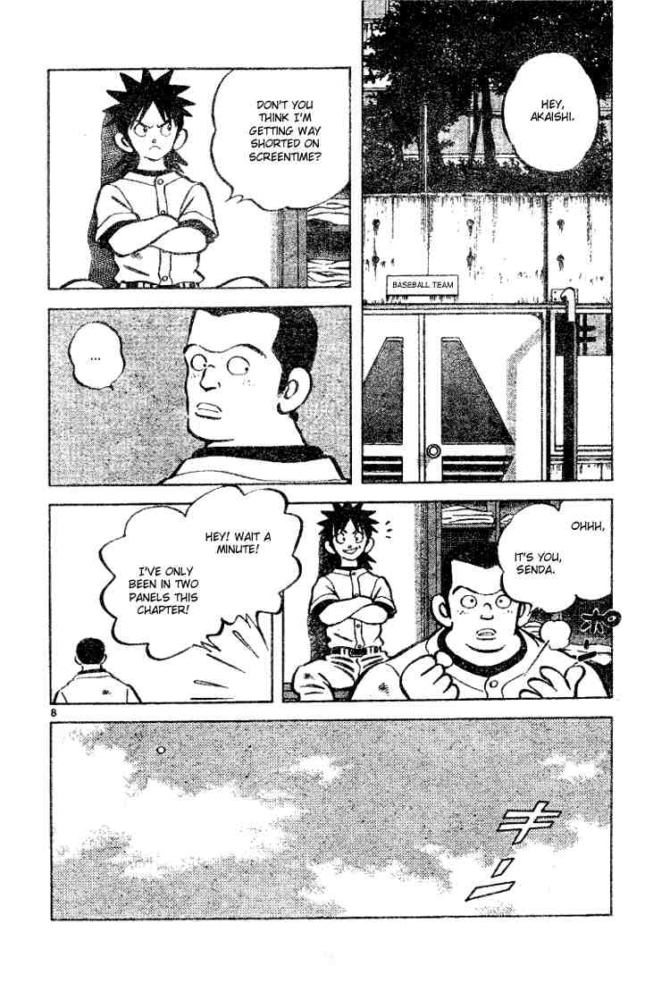 Cross Game Chapter 77.2 page 8 - Chapter 77 v2 : Only Three Pastries!