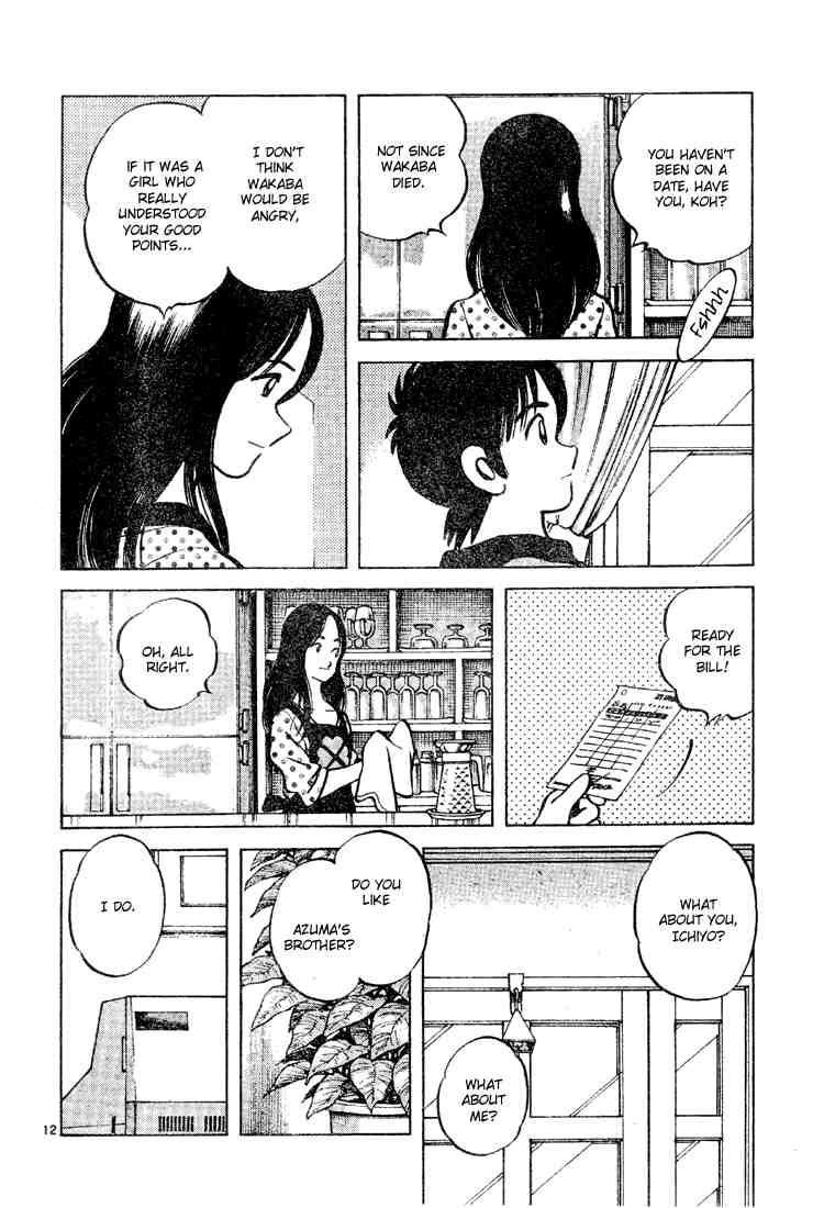 Cross Game Chapter 78 page 12 - Chapter 78 v2 : Is That a Bad Thing