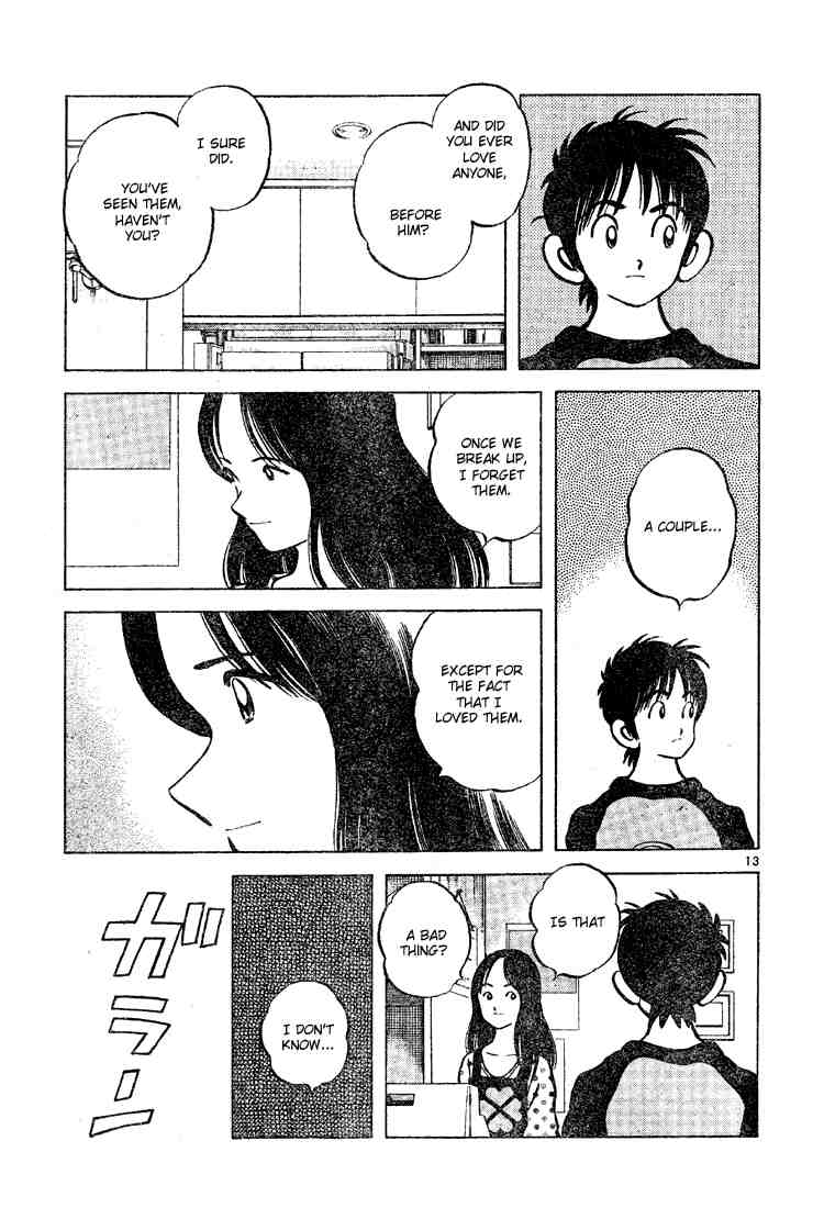 Cross Game Chapter 78 page 13 - Chapter 78 v2 : Is That a Bad Thing