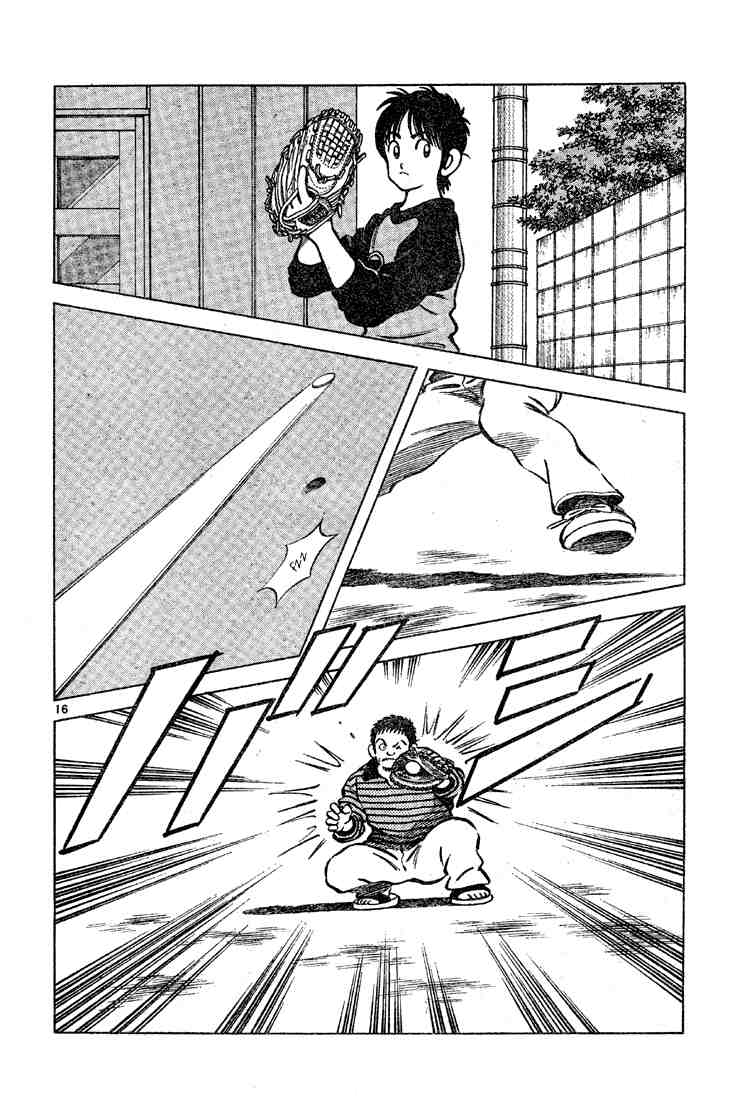 Cross Game Chapter 78 page 16 - Chapter 78 v2 : Is That a Bad Thing