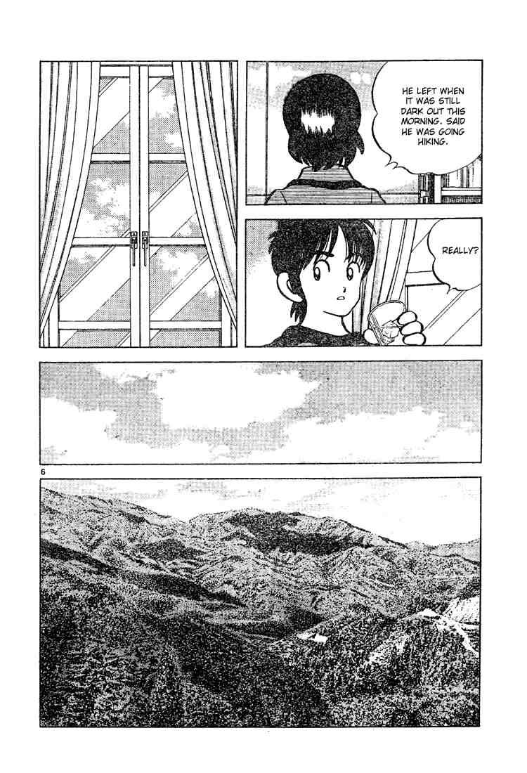 Cross Game Chapter 78 page 6 - Chapter 78 v2 : Is That a Bad Thing