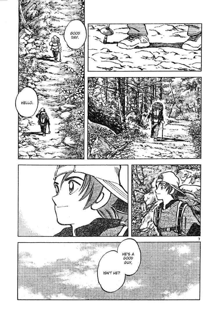 Cross Game Chapter 78 page 7 - Chapter 78 v2 : Is That a Bad Thing