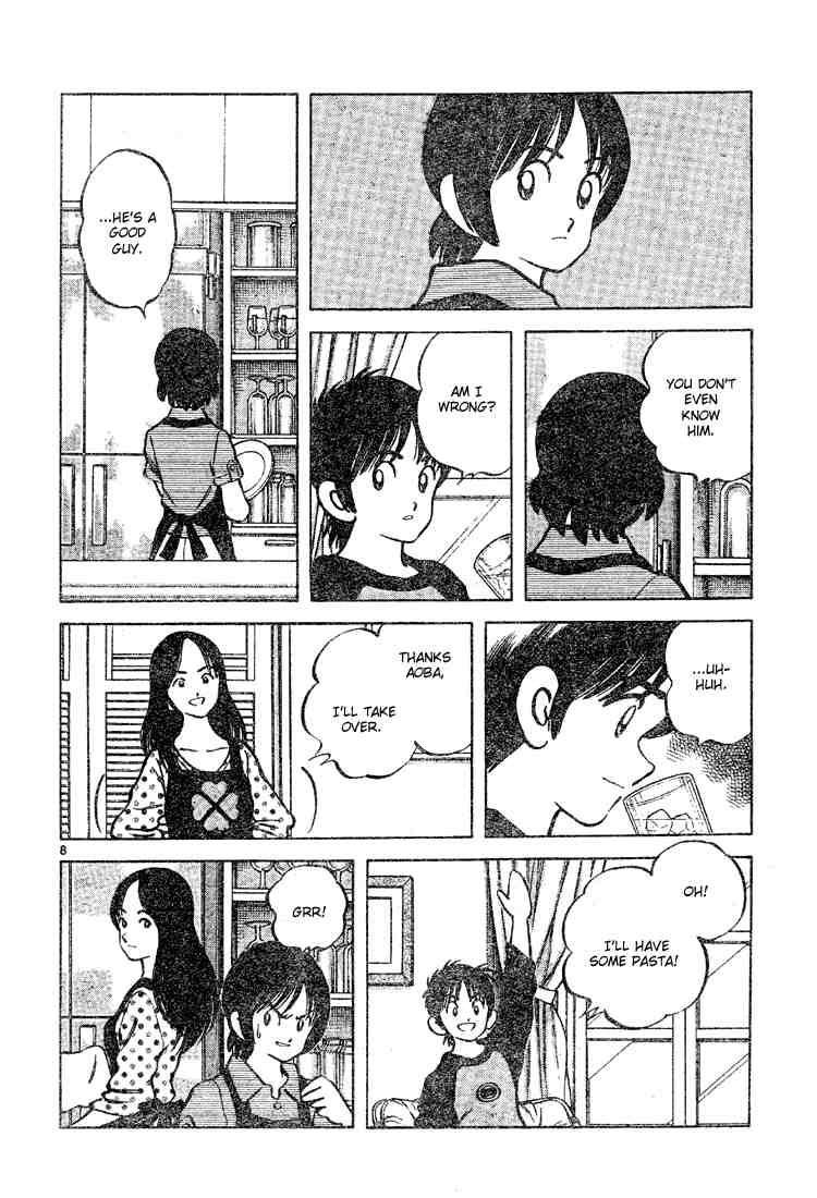 Cross Game Chapter 78 page 8 - Chapter 78 v2 : Is That a Bad Thing