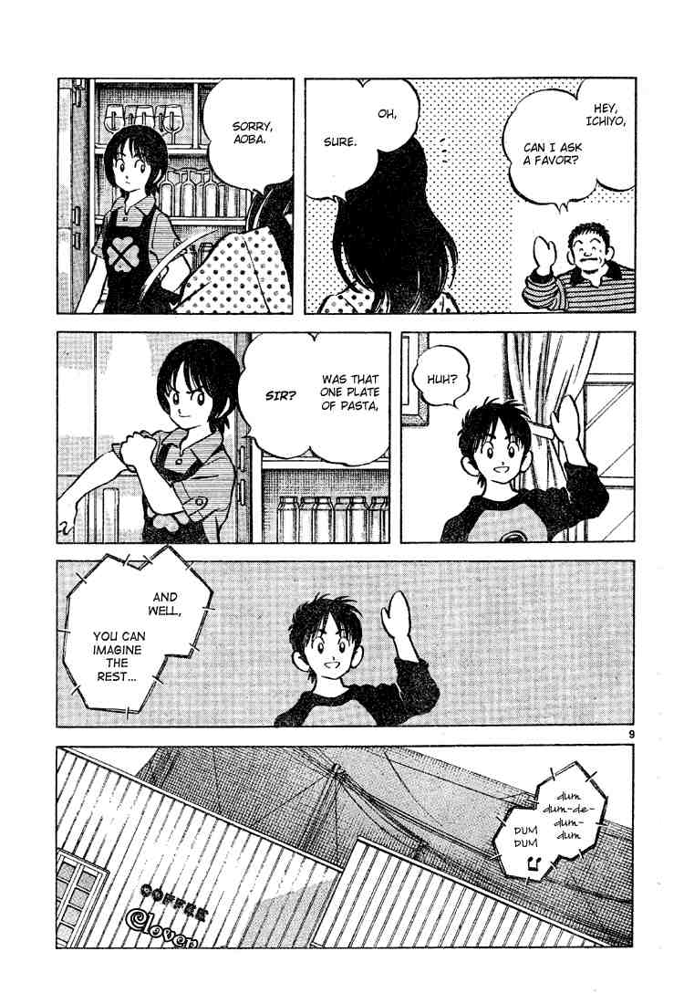 Cross Game Chapter 78 page 9 - Chapter 78 v2 : Is That a Bad Thing
