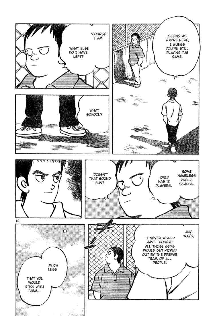 Cross Game Chapter 79 page 12 - Chapter 79 v2 : Who Was That Guy Again