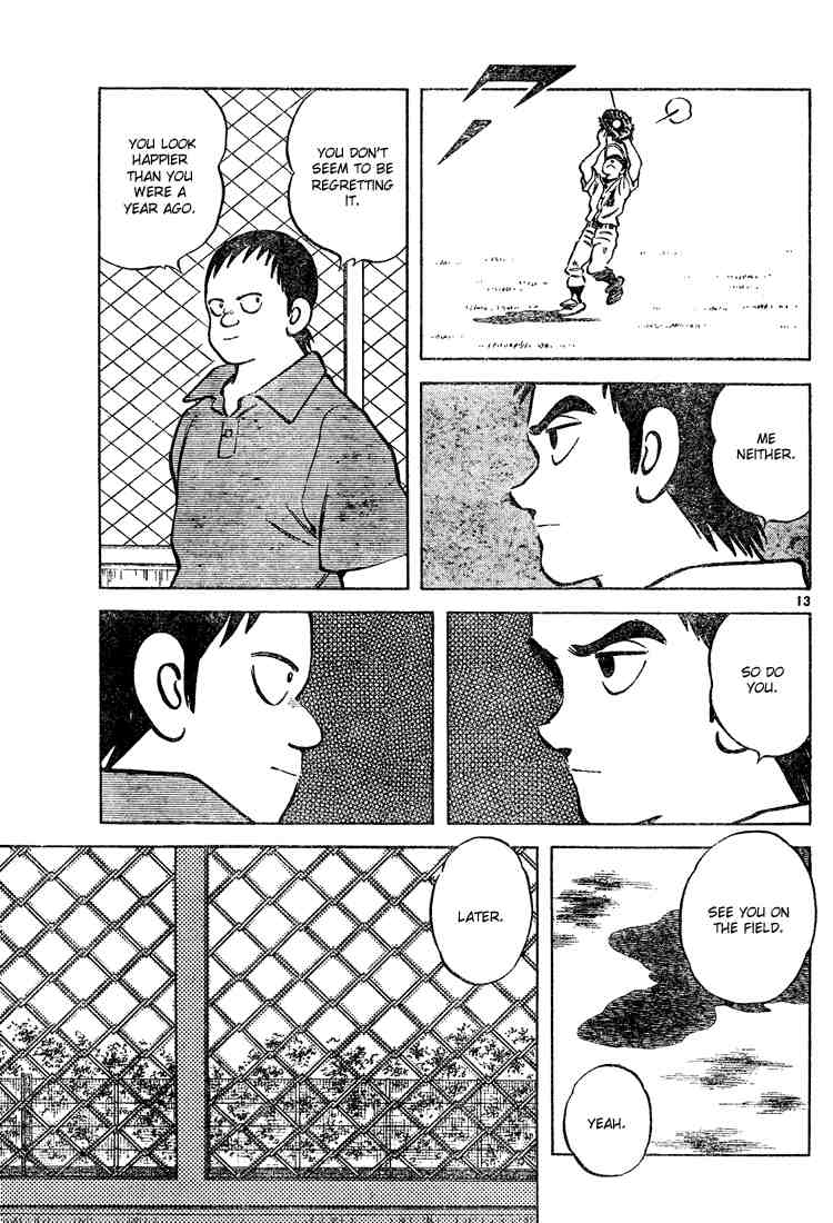 Cross Game Chapter 79 page 13 - Chapter 79 v2 : Who Was That Guy Again