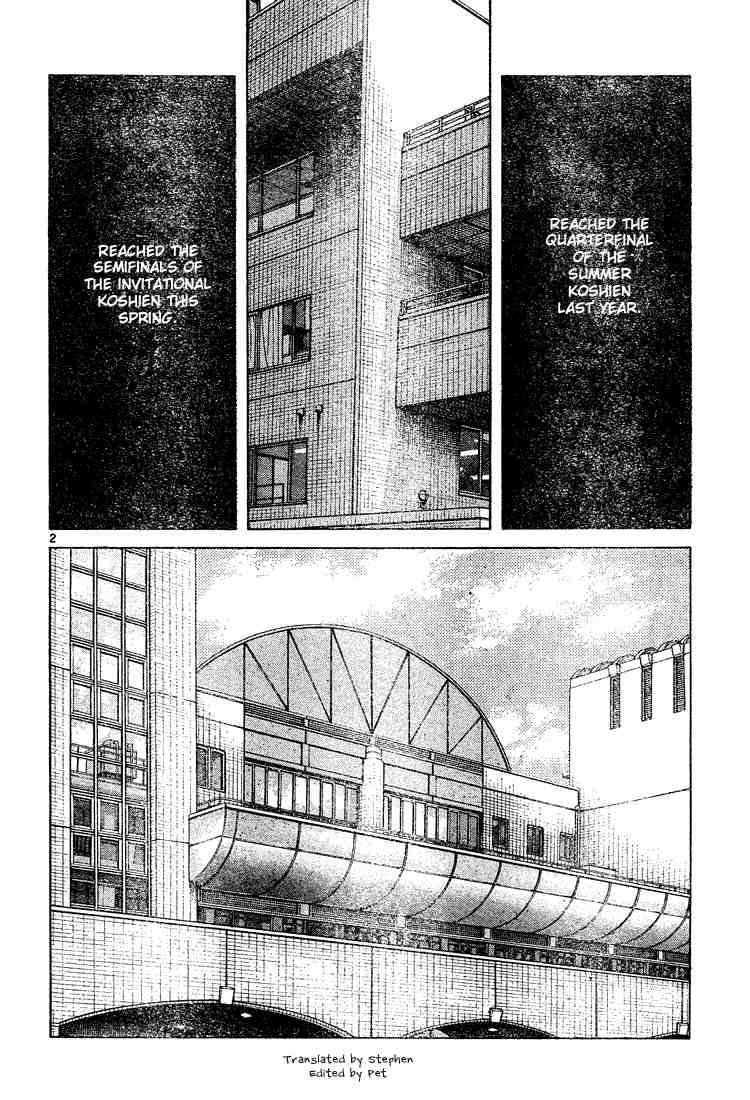Cross Game Chapter 79 page 2 - Chapter 79 v2 : Who Was That Guy Again