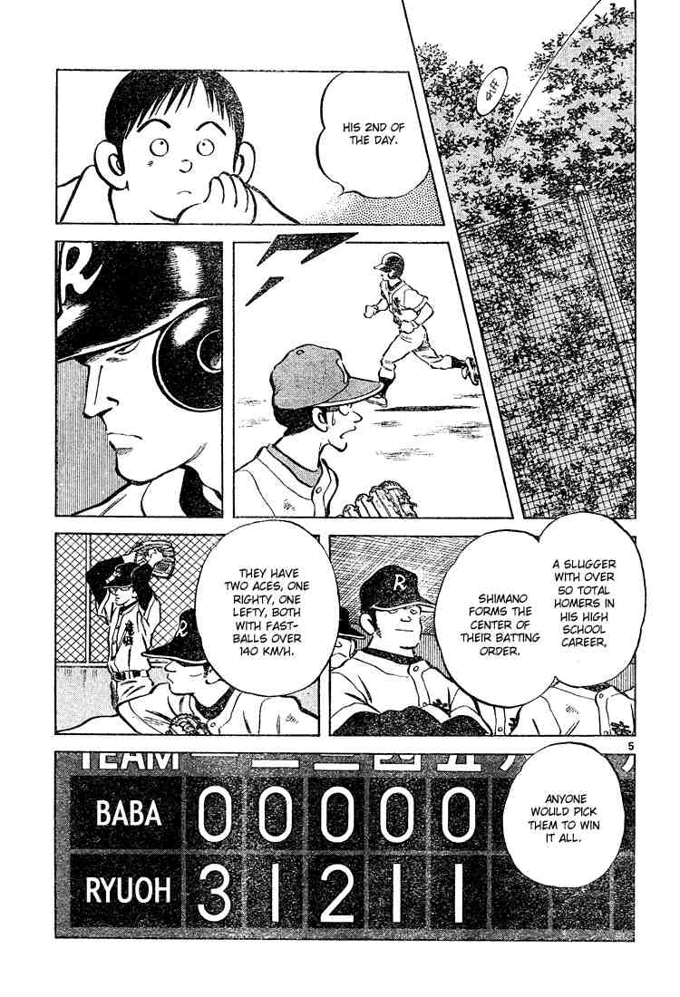 Cross Game Chapter 79 page 5 - Chapter 79 v2 : Who Was That Guy Again