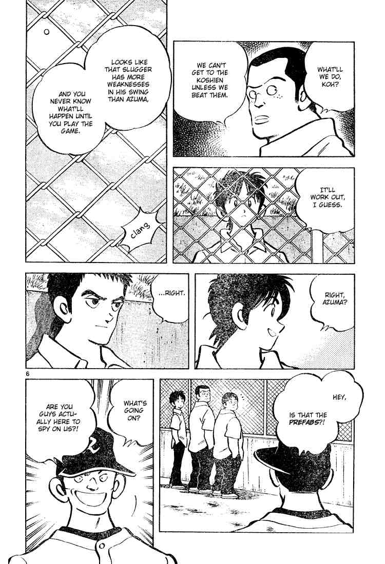Cross Game Chapter 79 page 6 - Chapter 79 v2 : Who Was That Guy Again