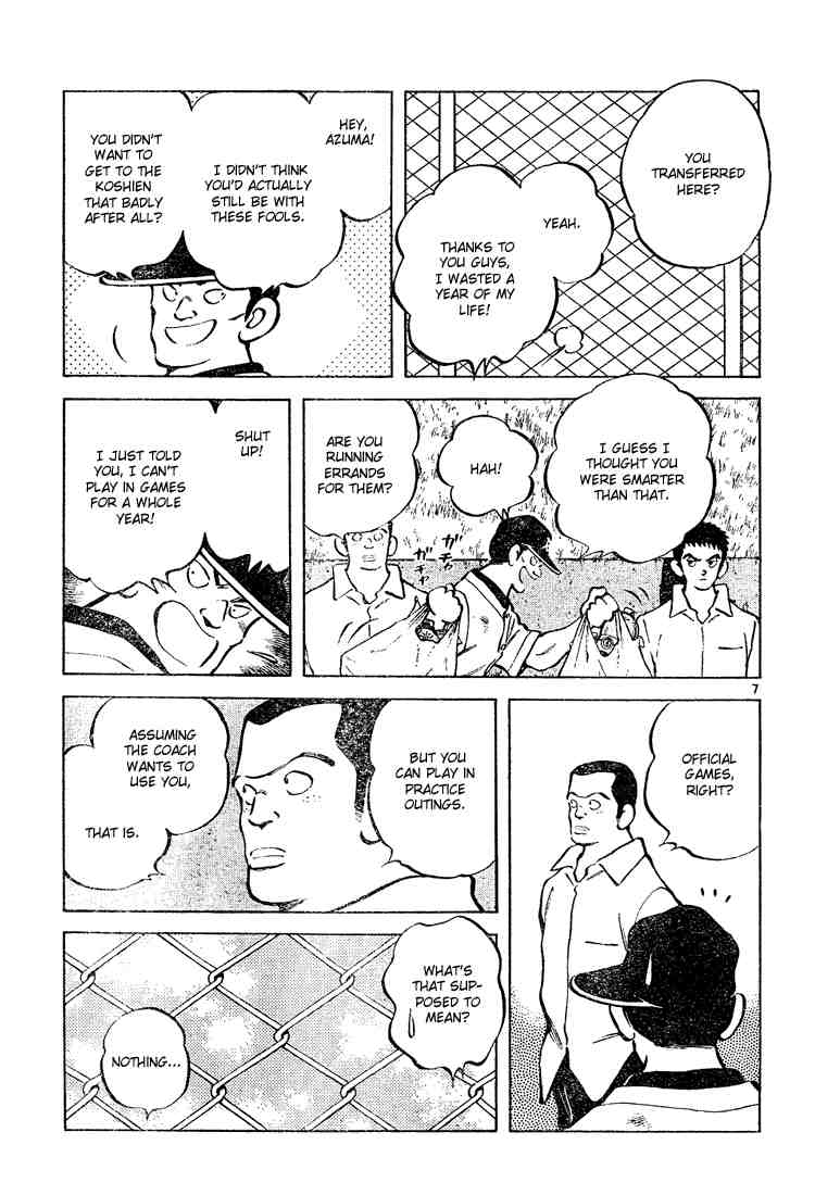 Cross Game Chapter 79 page 7 - Chapter 79 v2 : Who Was That Guy Again