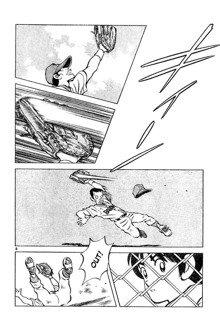Cross Game Chapter 79 page 8 - Chapter 79 v2 : Who Was That Guy Again