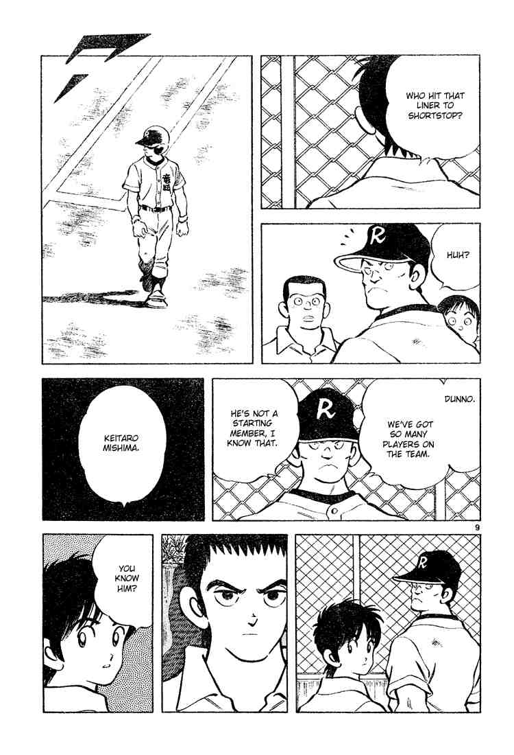Cross Game Chapter 79 page 9 - Chapter 79 v2 : Who Was That Guy Again