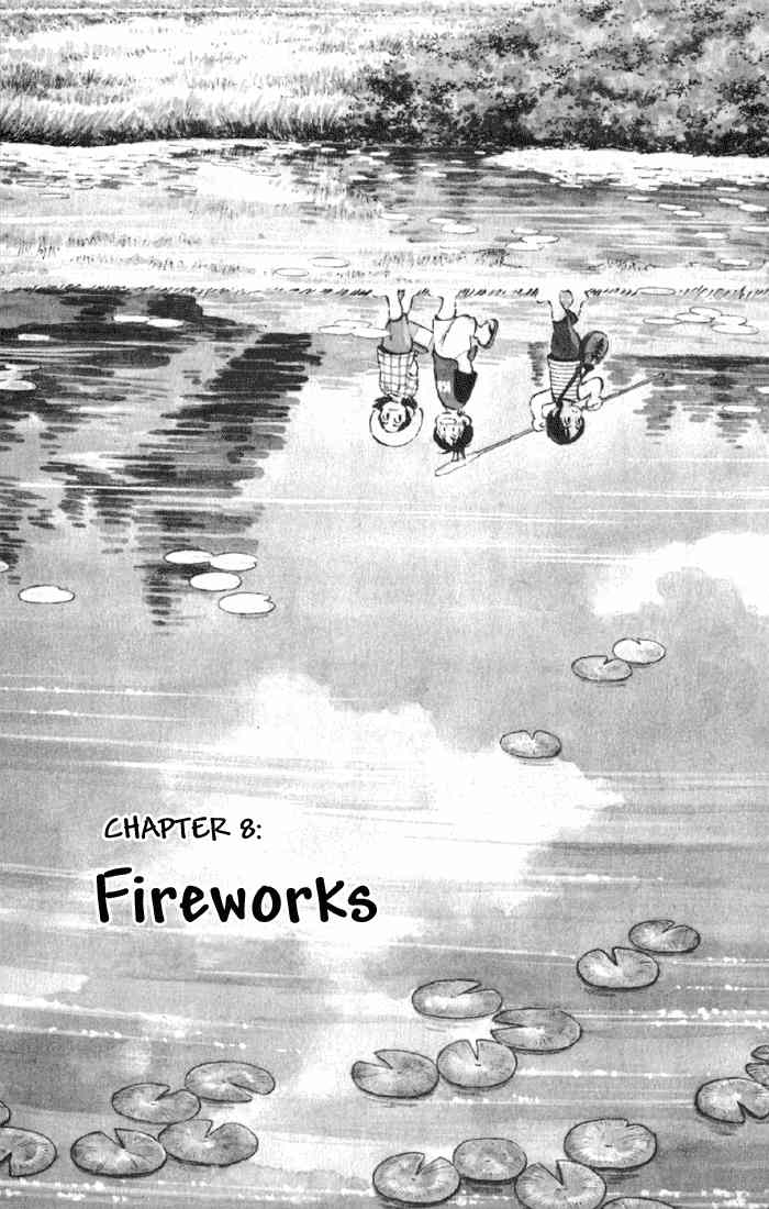 Cross Game Chapter 8.2 page 1 - Chapter 8 v2 : Fireworks