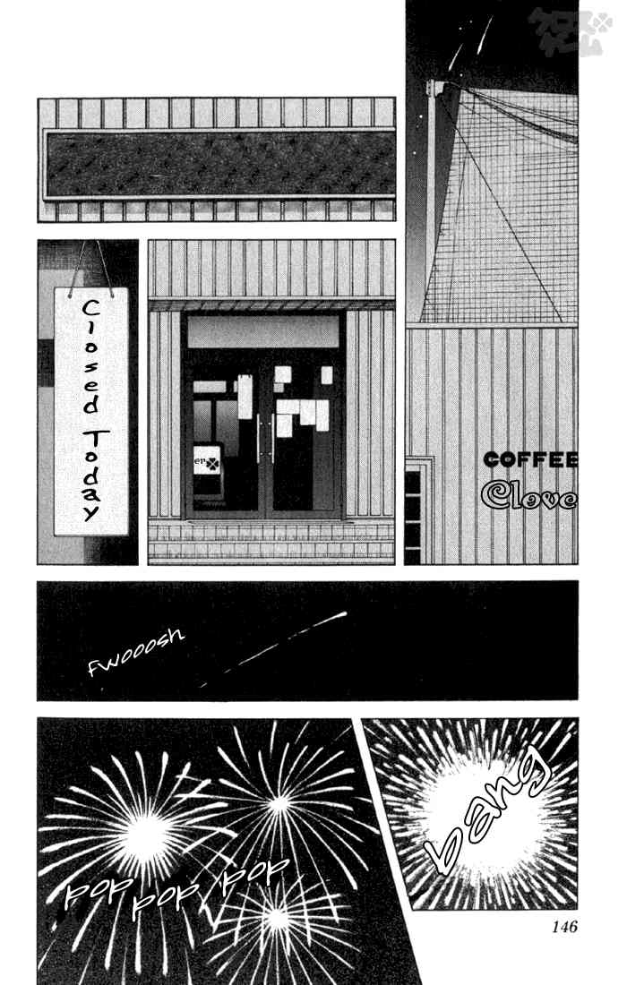 Cross Game Chapter 8.2 page 10 - Chapter 8 v2 : Fireworks