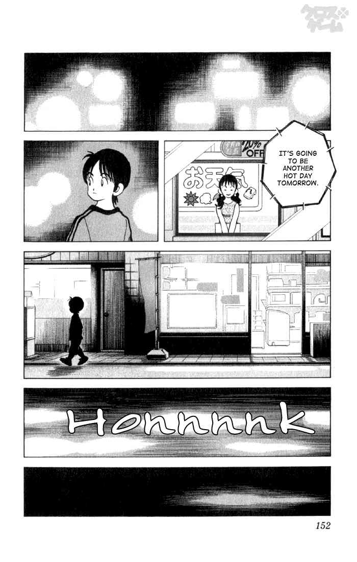 Cross Game Chapter 8.2 page 16 - Chapter 8 v2 : Fireworks